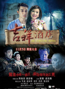 地下城与冒险：你不可不知的秘密任务与宝藏